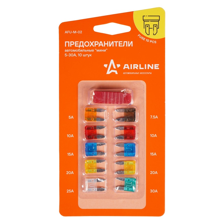 Предохранители флаж. AIRLINE (5А-30А) 10шт блистер мини
